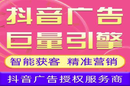 金融投资中的代理开户策略及实例分析